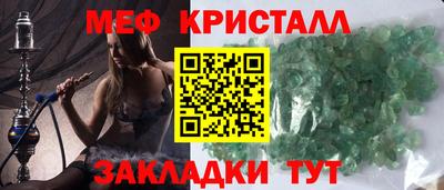 кокаин перу Кимры