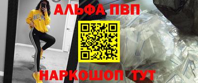 кокаин перу Кимры
