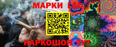 эйфоретик Кинель