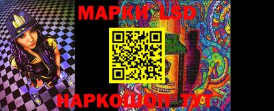кокаин перу Кимры