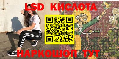 COCAINE Кингисепп