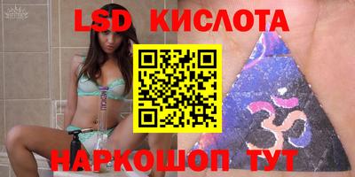 эйфоретик Кинель