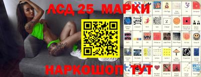 кокаин перу Кимры