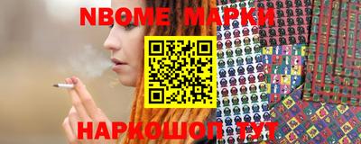 кокаин перу Кимры