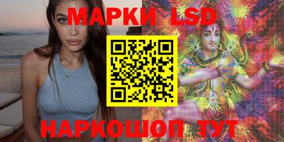 COCAINE Кингисепп