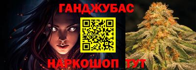 эйфоретик Кинель