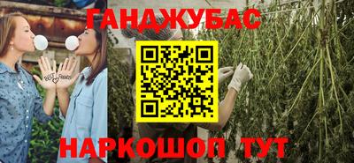 кокаин перу Кимры