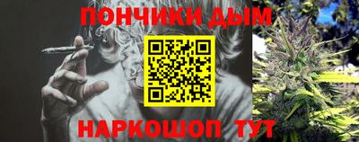 COCAINE Кингисепп