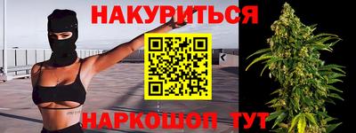 кокаин перу Кимры