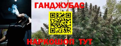 COCAINE Кингисепп