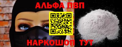кокаин перу Кимры