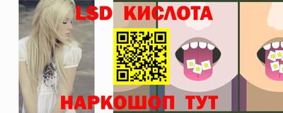 COCAINE Кингисепп