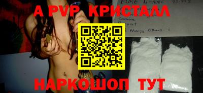 кокаин перу Кимры