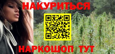COCAINE Кингисепп