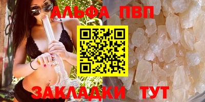 эйфоретик Кинель