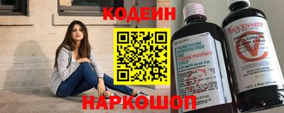 эйфоретик Кинель