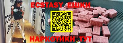 кокаин перу Кимры