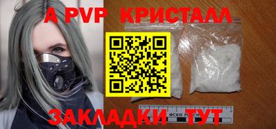 кокаин перу Кимры