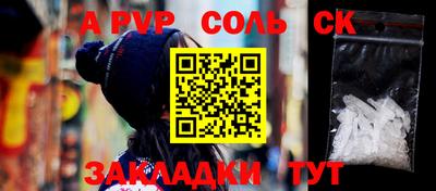 кокаин перу Кимры