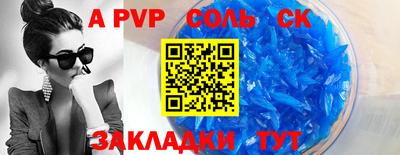 кокаин перу Кимры