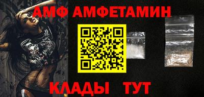 кокаин перу Кимры