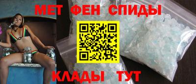 эйфоретик Кинель