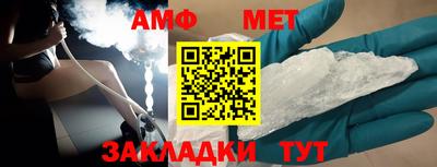 эйфоретик Кинель