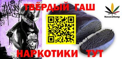 кокаин перу Кимры