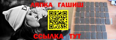 кокаин перу Кимры