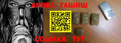эйфоретик Кинель