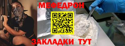 COCAINE Кингисепп