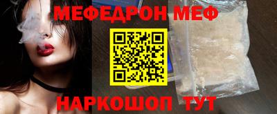 кокаин перу Кимры