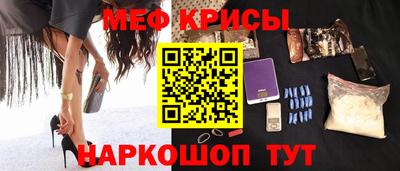 кокаин перу Кимры