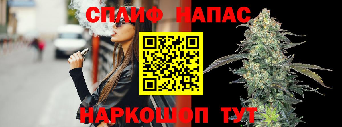 Марихуана OG Kush  Бошки Шишки тримм  Канабис ГИДРОПОН  Коммунар  Каннабис конопля  Вход с VPN 